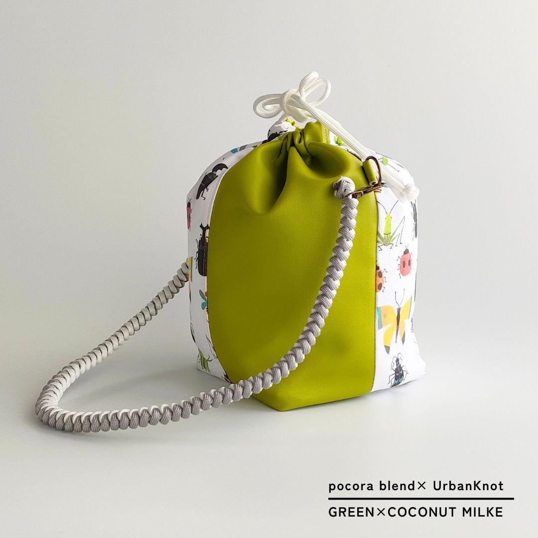 pocora blend（ポコラ ブレンド）｜グリーン チャームポーチ付き・選べるストラップ バッグセット