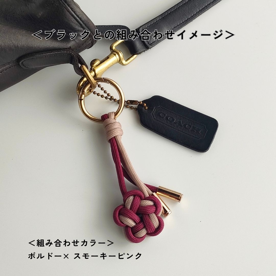 UrbanKnot｜Maker（バッグチャーム）