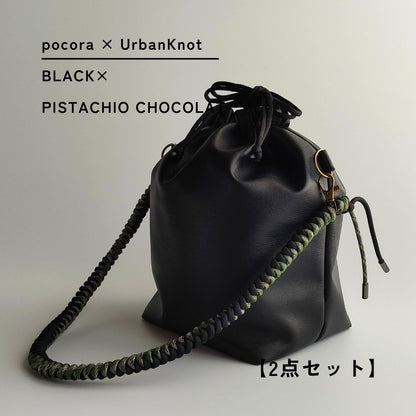pocora（ポコラ）｜ブラック巾着ショルダーバッグ（500ml・2WAY）