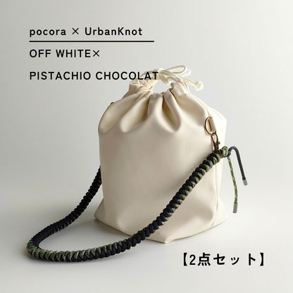 pocora（ポコラ）｜オフホワイト巾着ショルダーバッグ（500ml・2WAY）