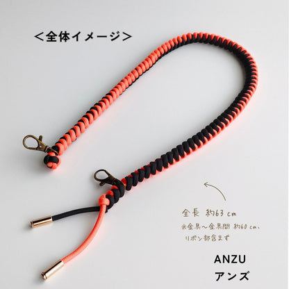 UrbanKnot｜パラコード着せ替えショルダーストラップ（pocora対応）