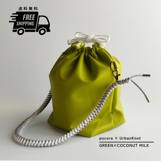 pocora（ポコラ）｜グリーン巾着ショルダーバッグ（500ml・2WAY）
