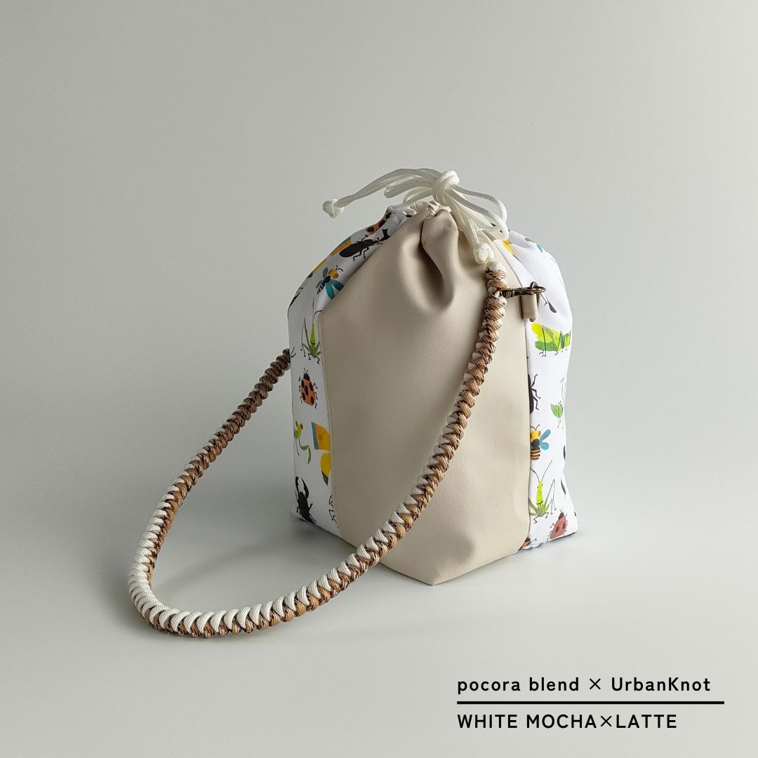 pocora blend（ポコラ ブレンド）｜ホワイトモカ チャームポーチ付き・選べるストラップ バッグセット