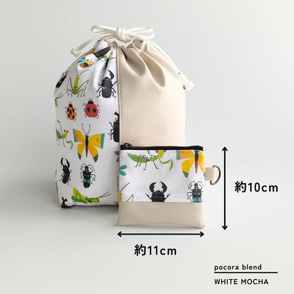 pocora blend（ポコラ ブレンド）｜ホワイトモカ チャームポーチ付き・選べるストラップ バッグセット