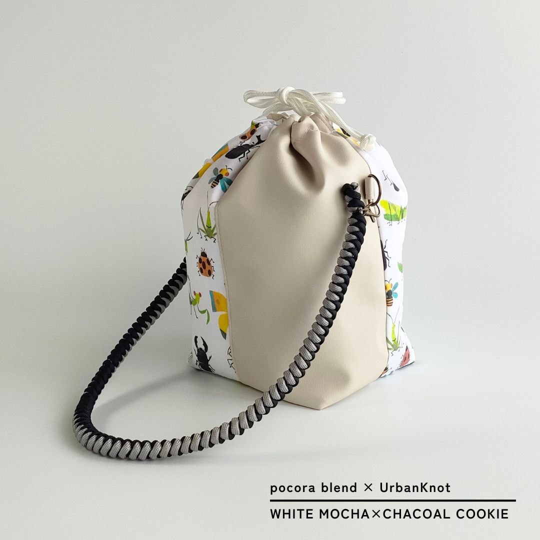 pocora blend（ポコラ ブレンド）｜ホワイトモカ チャームポーチ付き・選べるストラップ バッグセット