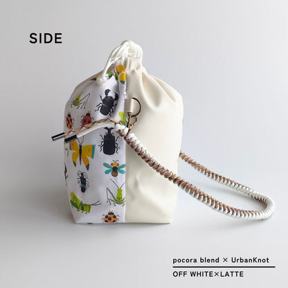 pocora blend（ポコラ ブレンド）｜オフホワイト チャームポーチ付き・選べるストラップ バッグセット