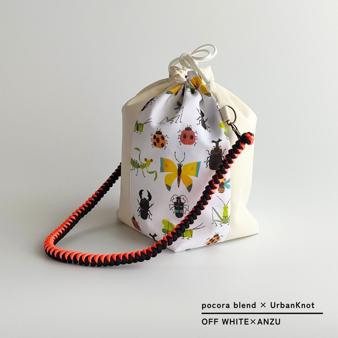 pocora blend（ポコラ ブレンド）｜オフホワイト チャームポーチ付き・選べるストラップ バッグセット