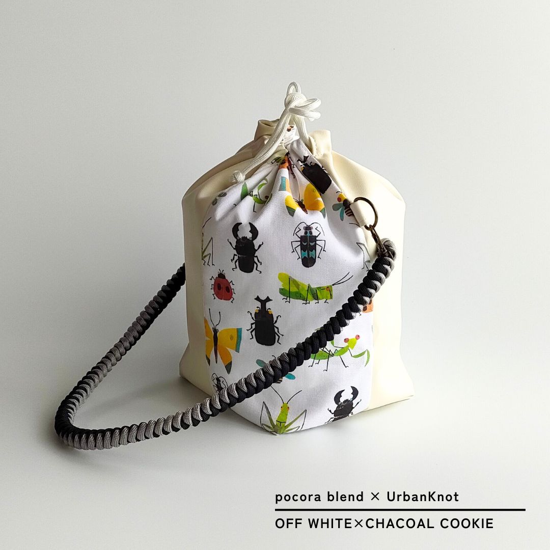 pocora blend（ポコラ ブレンド）｜オフホワイト チャームポーチ付き・選べるストラップ バッグセット