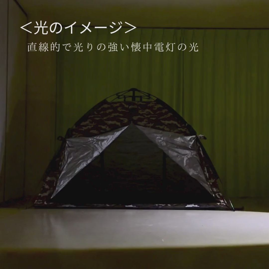 動画を読み込む: 