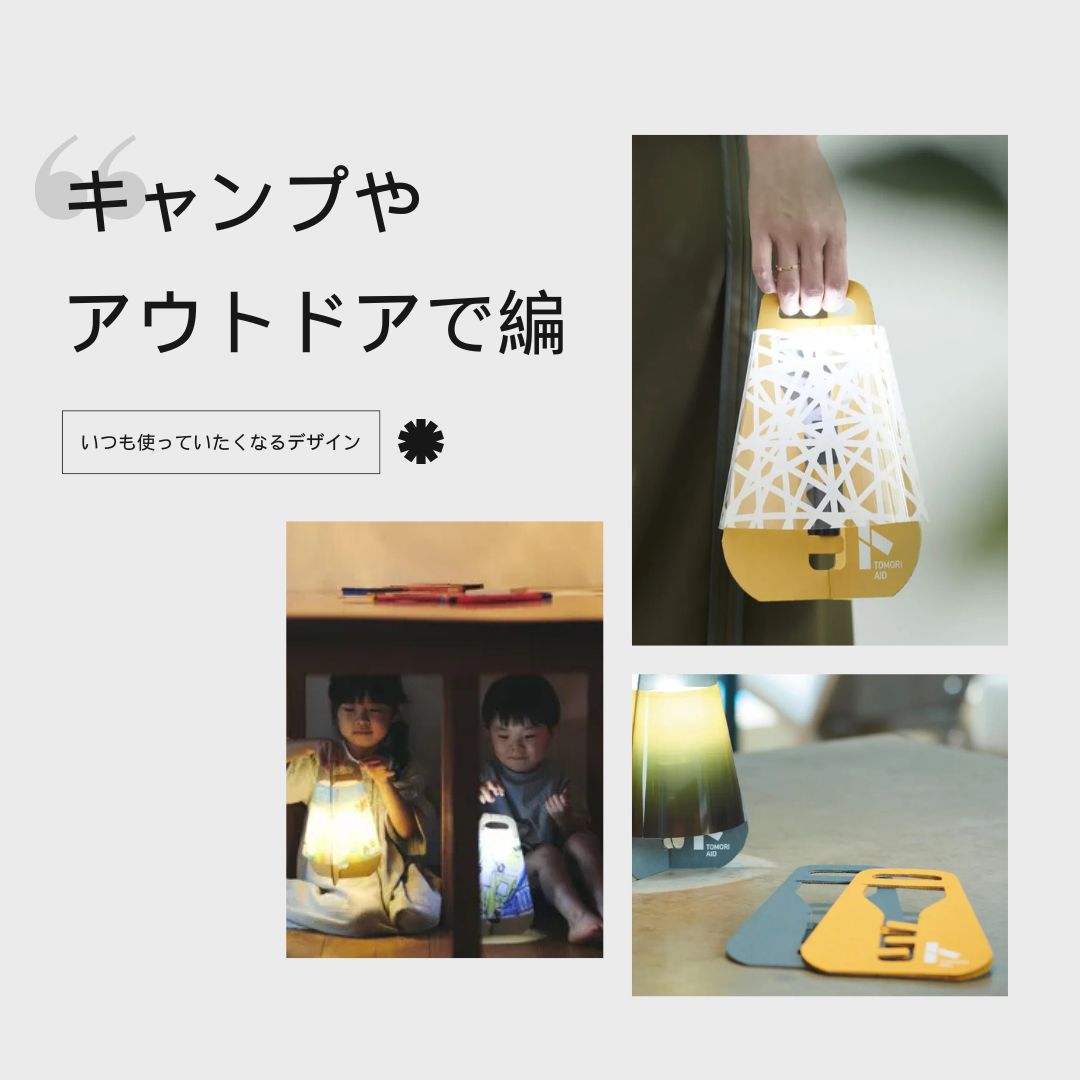 動画を読み込む: 