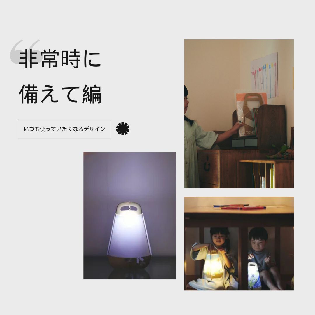 動画を読み込む: 